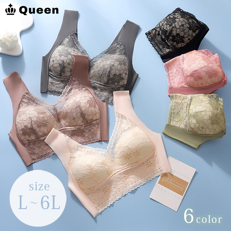 シームレスブラ ナイトブラ ノンワイヤーブラ 2L XL パープル ピンク シームレスブラ ナイトブラ ノンワイヤーブラ パープル 2L XL ピンク