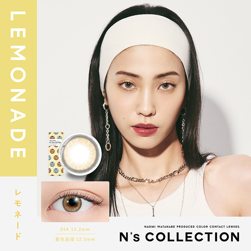 【クーポン利用で25%OFF】エヌズコレクション N’s COLLECTION 1DAY (1箱10枚入り)( カラコン ワンデー 度あり 度なし カラーコンタクト ) | N's COLLECTION | 17