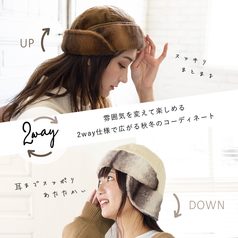 QUEENHEAD 【セール開催中3,780円】 帽子 レディース 大きい