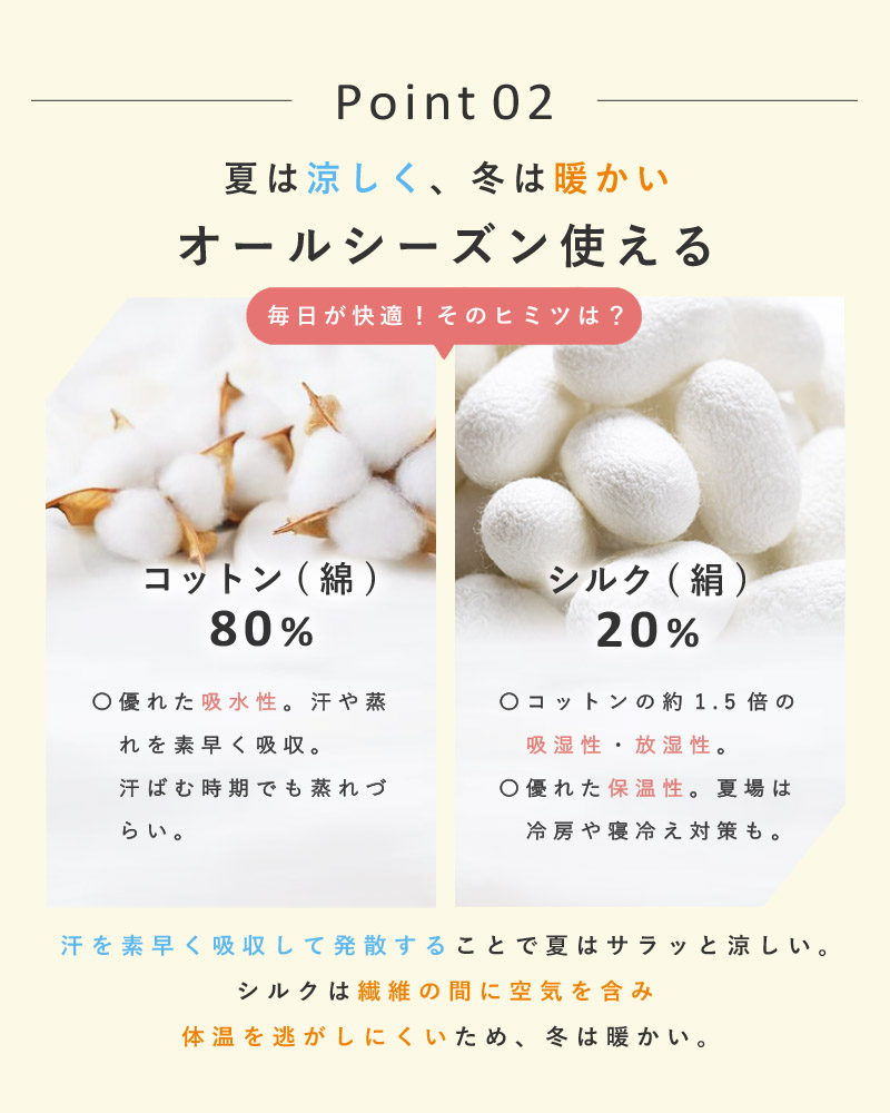 帽子