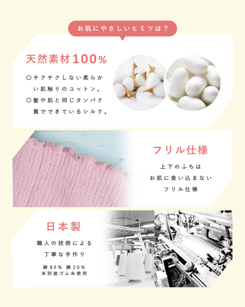 帽子
