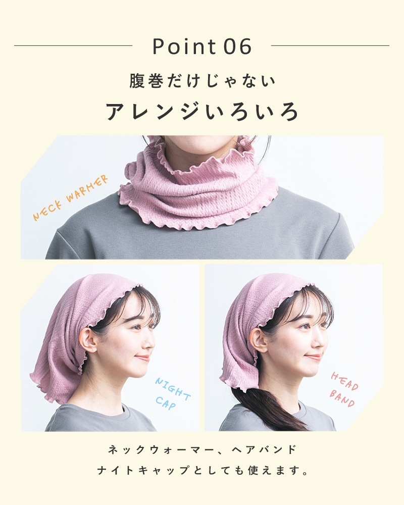 帽子