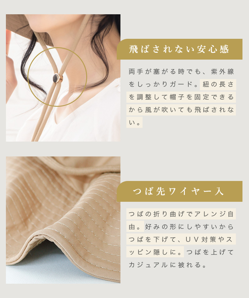 帽子