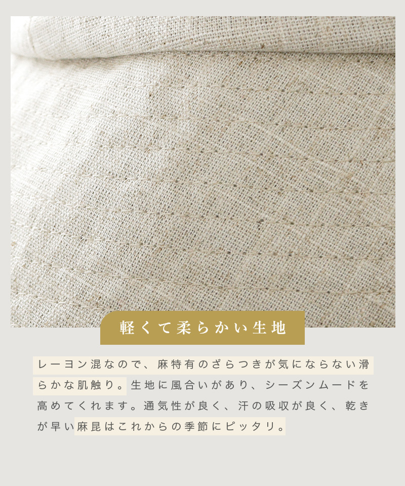 帽子