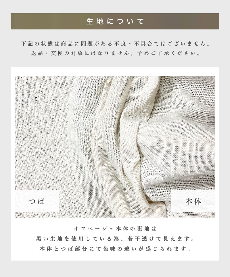 帽子