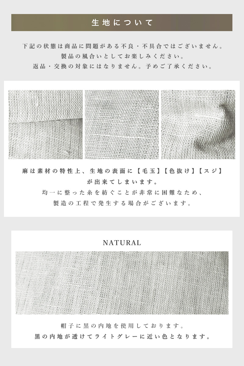 帽子
