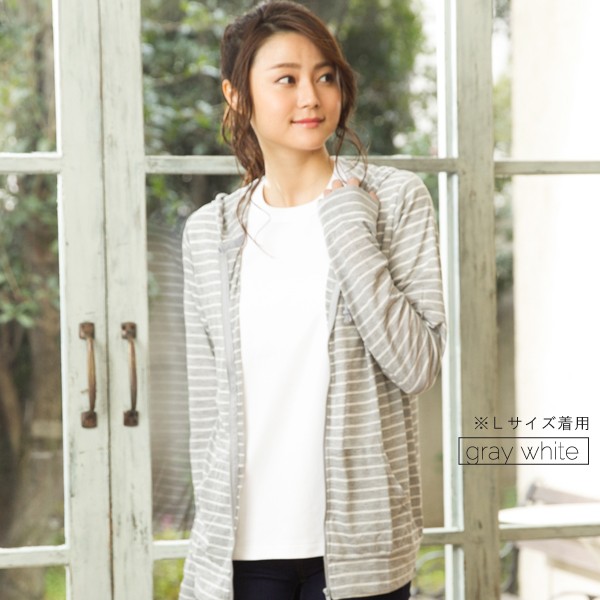 帽子