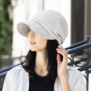 遮光100％カット UVカットキャスケット 帽子 レディース 大きいサイズ UVカット UV対策 日...