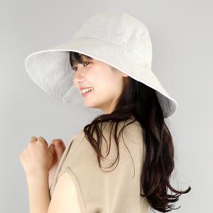 帽子 レディース 大きいサイズ カラカサハット 大きいサイズ UV カット つば広 日よけ UV 帽...