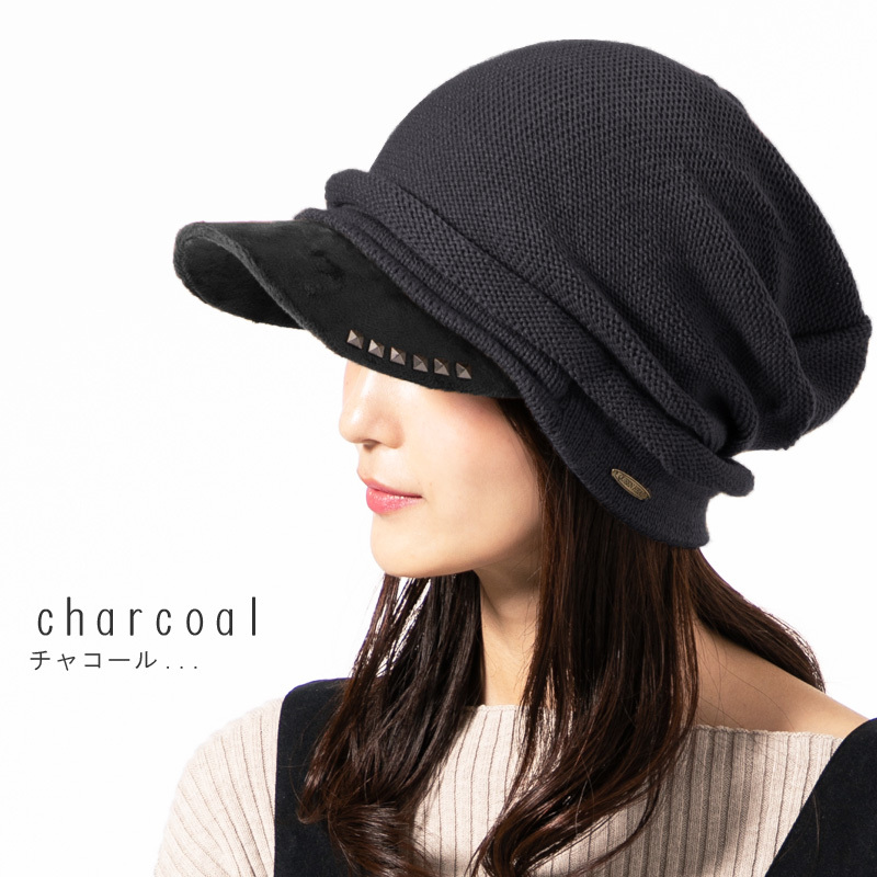帽子 レディース ニット帽 小顔効果や防寒対策に 大きいサイズ ニット 