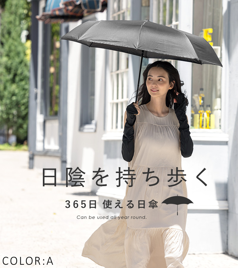 帽子