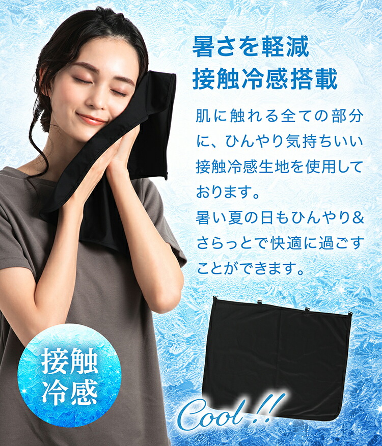 帽子