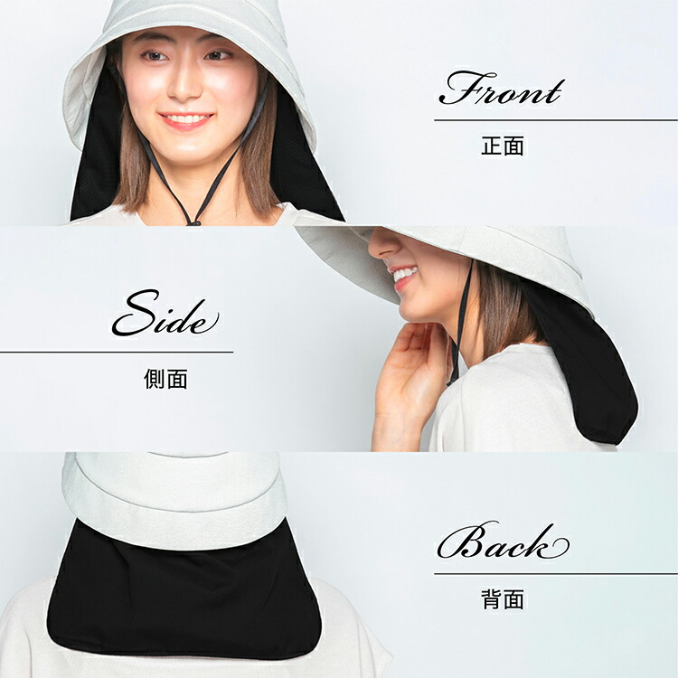 帽子