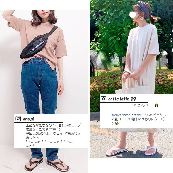 帽子