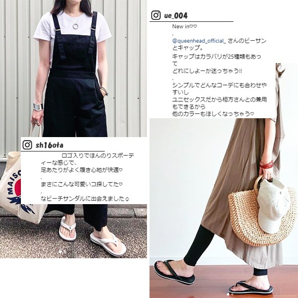 帽子