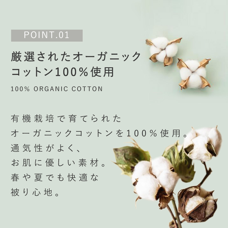 帽子