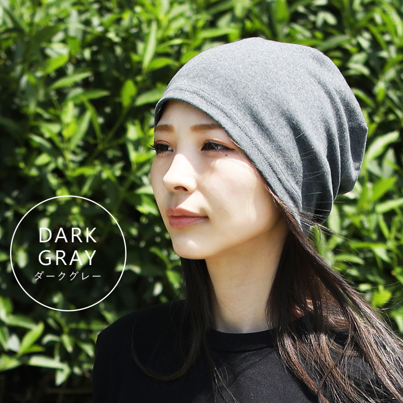 帽子
