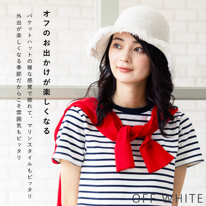 QUEENHEAD 帽子 レディース フリンジサーモチューリップ サーモ
