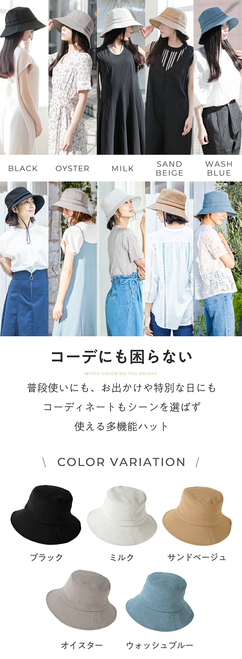QUEENHEAD 完全遮光カット UVカットハット 帽子 レディース