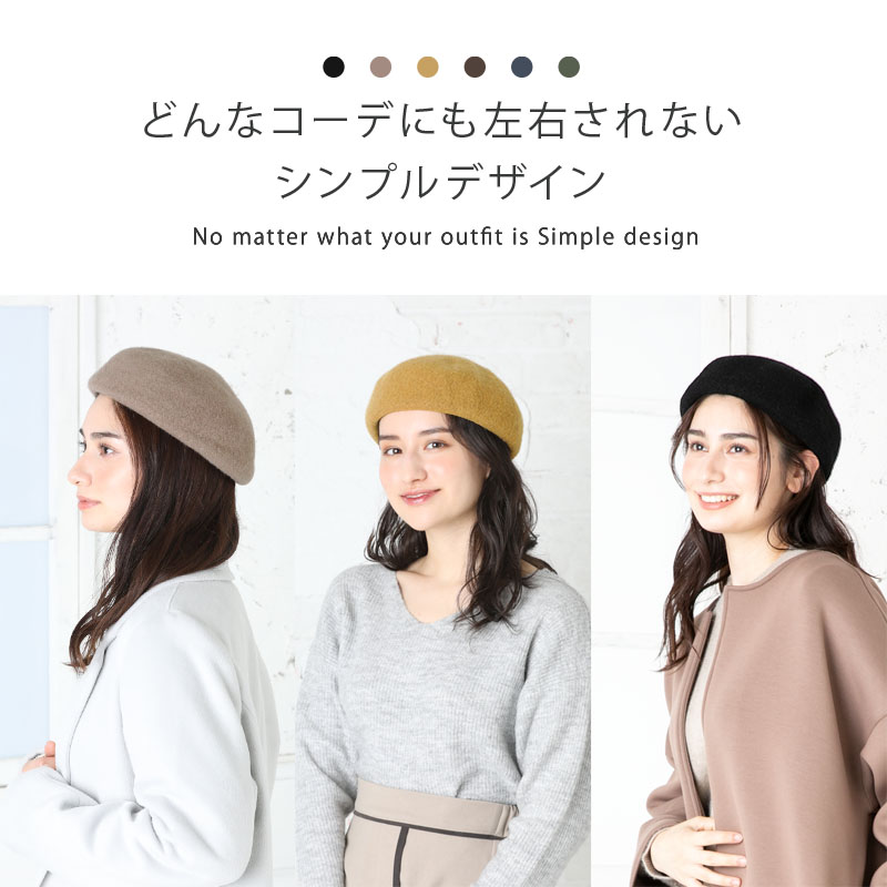 QUEENHEAD（クイーンヘッド） 帽子 レディース 秋 秋冬 冬 「フェルト