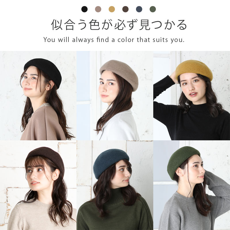 QUEENHEAD（クイーンヘッド） 帽子 レディース 秋 秋冬 冬 「フェルト