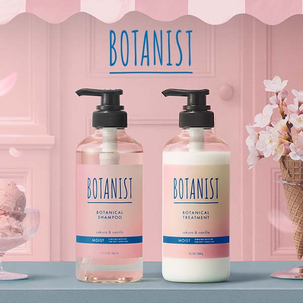 シャンプー ボトル 2点 ボタニスト BOTANIST ボタニカルシャンプー スカルプシャンプー シャンプーメンズ レディース