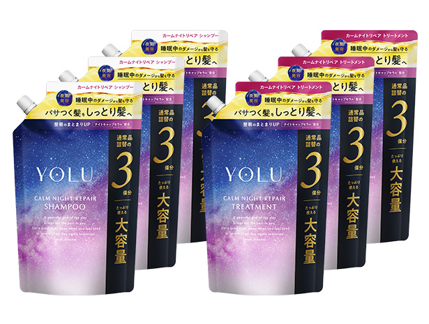 シャンプー詰め替え6点 ヨル シャンプー大容量 YOLU リニューアル ナイトリペアシャンプー メンズ レディース 夜間美容 ナイトキャップ 1100mL