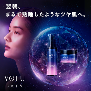 アンドハビット