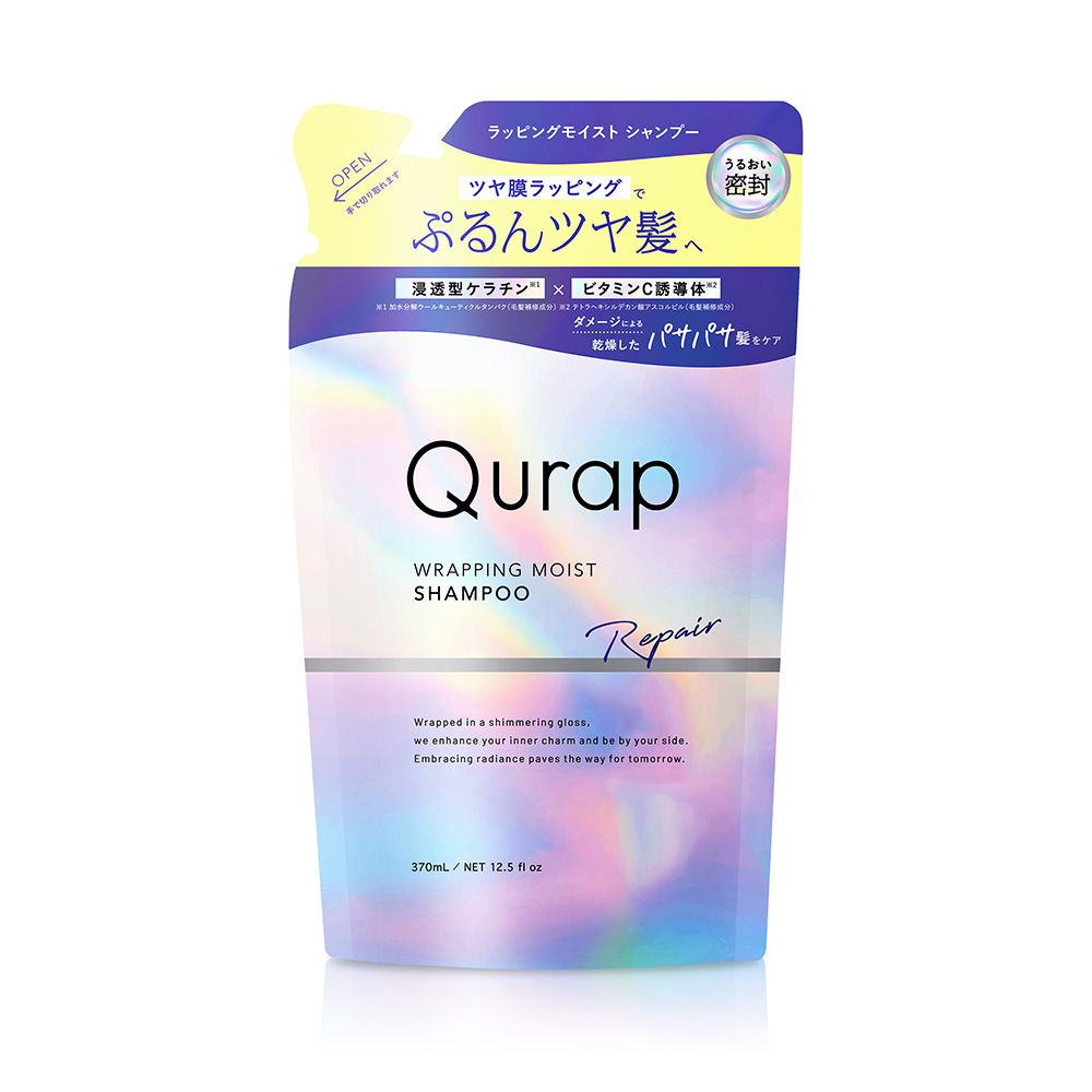 Qurap（キュラップ） シャンプー アミノ酸 シャンプートリートメント