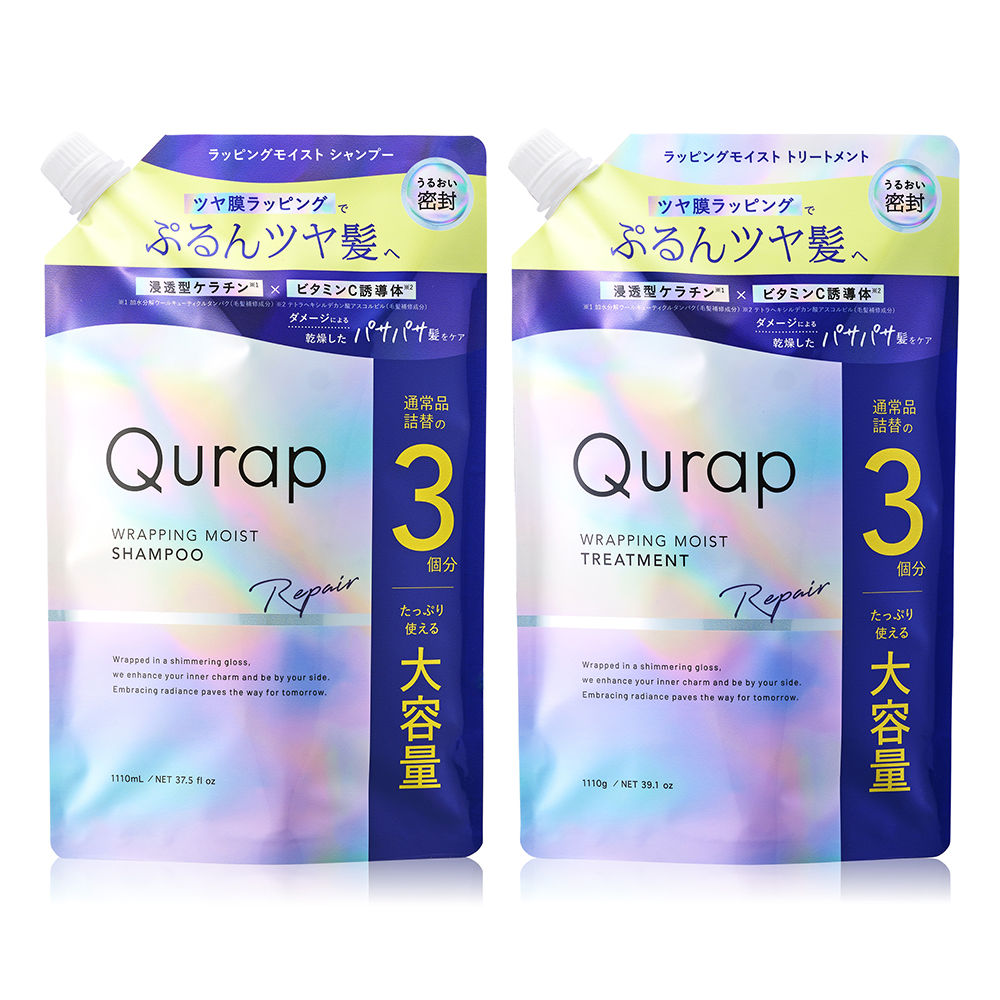 Qurap（キュラップ） シャンプートリートメント大容量 アミノ酸系