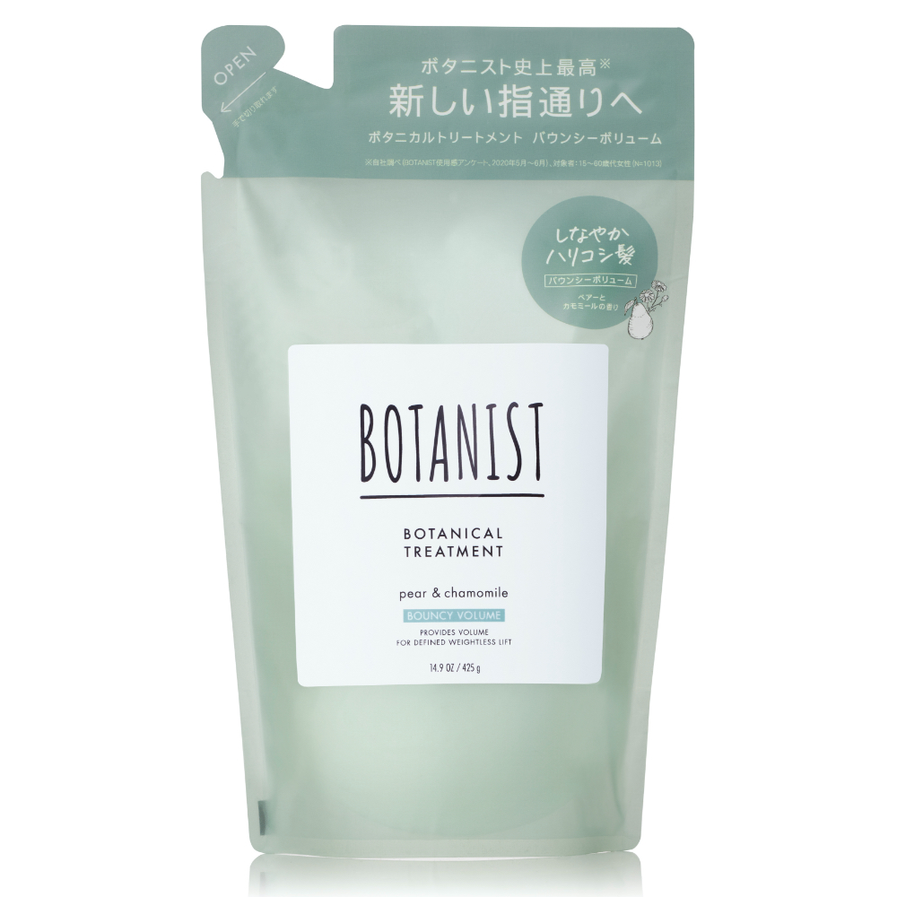 シャンプー BOTANIST ボタニスト 詰め替え用パウチ リニューアル