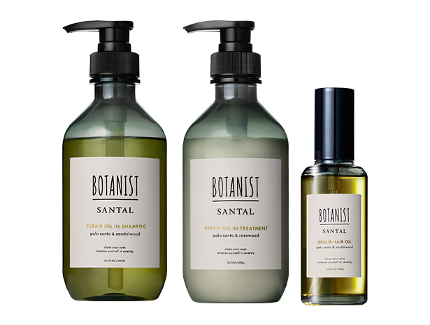 ボタニストシャンプー オイルシャンプートリートメント シャンプー BOTANIST SANTAL 心浸美容シャンプー ボトル本体 シャンプーメンズ レディース ヘアケア