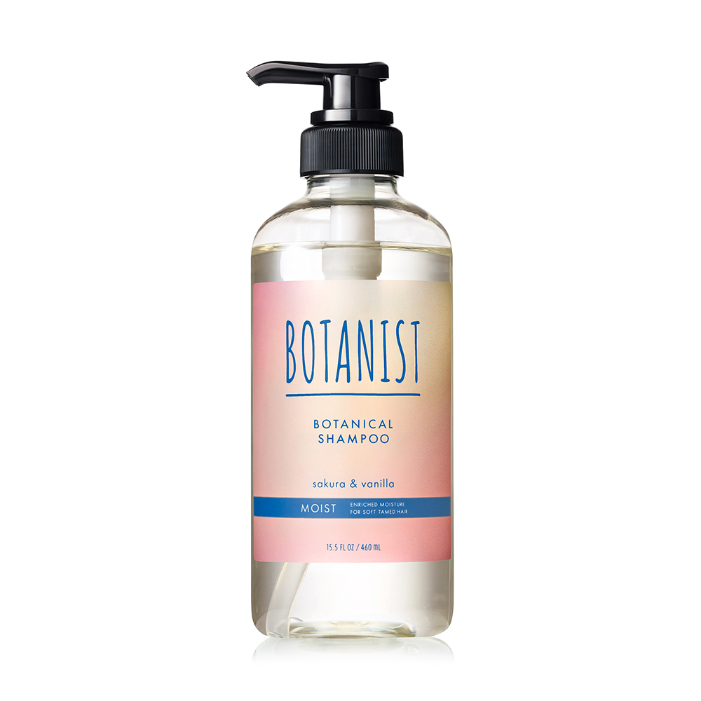 BOTANIST プレミアム ボタニカルシャンプー トリートメント 01.jpg