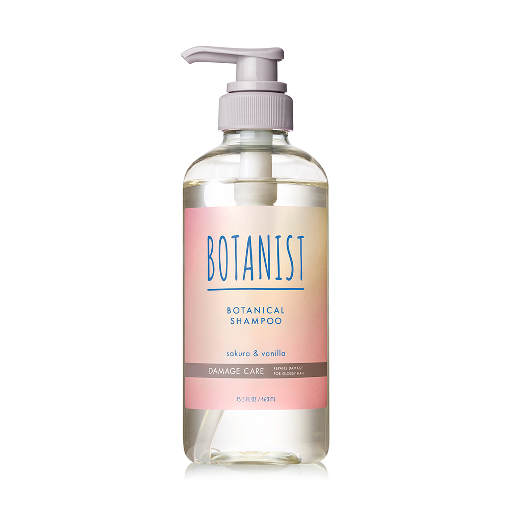 BOTANIST（ボタニスト） シャンプー シャンプーボトル トリートメント