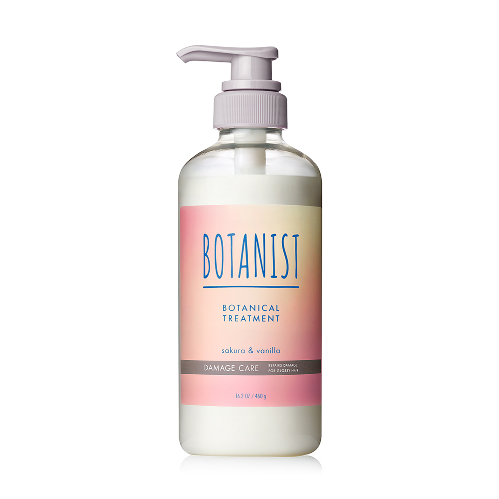 BOTANIST（ボタニスト） シャンプー シャンプーボトル トリートメント