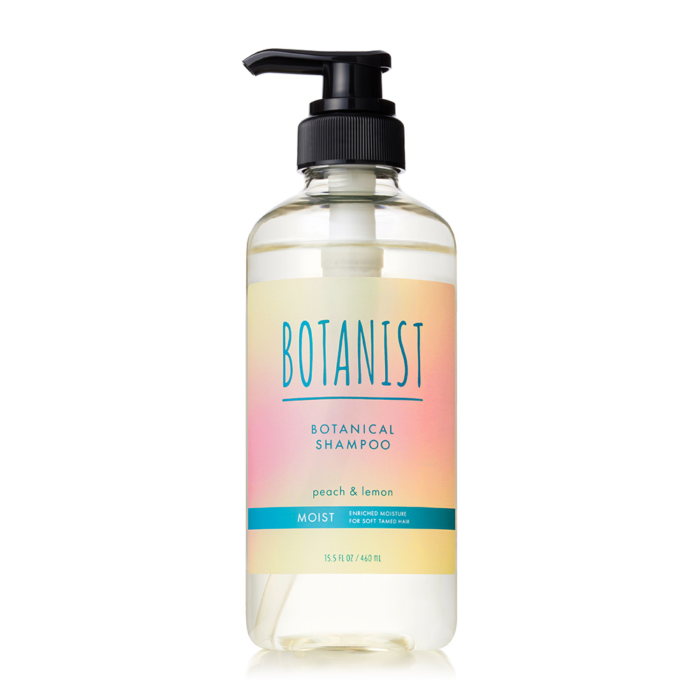 シャンプー BOTANIST ボタニスト ボタニカルスプリング 2025年夏限定 シャンプー 単品 シャンプーボトル ヘアケア くせ毛 ボトル | BOTANIST | 01