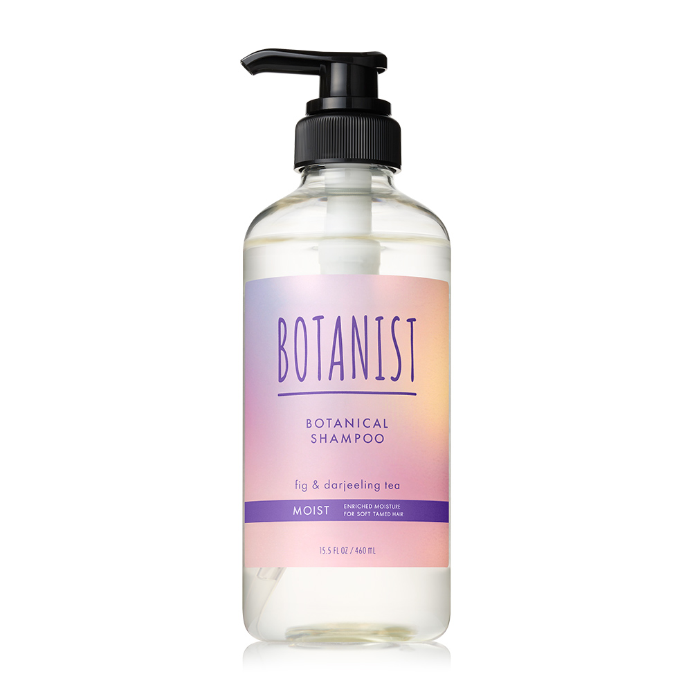 【夏限定】ボタニスト シャンプーリンスセット BOTANIST シャンプー ボトル フィグシリーズ トリートメント 単品 セット 本体 夏 限定 頭皮ケア | BOTANIST | 01