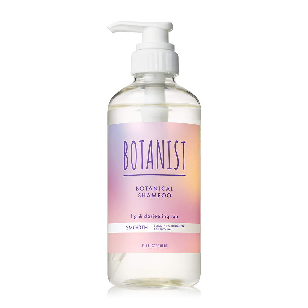 BOTANIST（ボタニスト） 【夏限定】ボタニスト シャンプーリンスセット