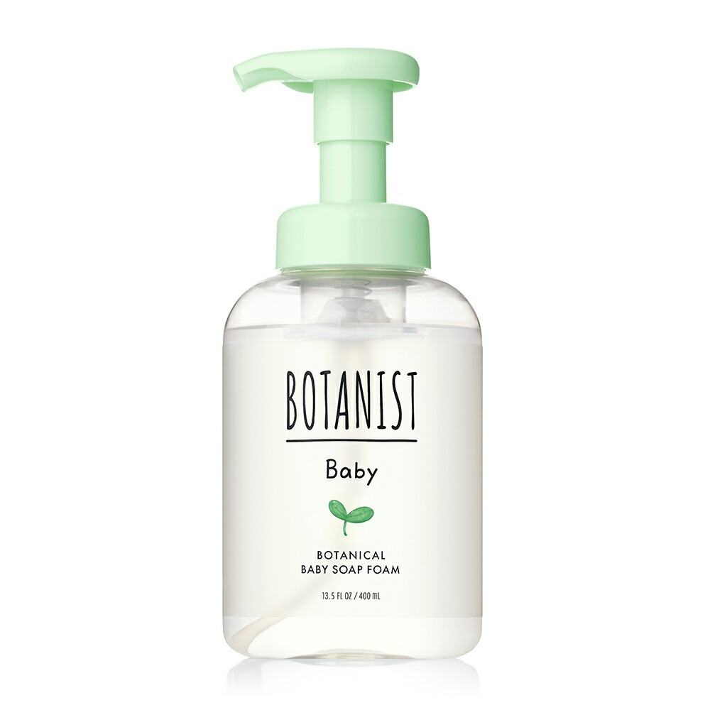 ボディソープ BOTANIST ボタニスト ベビー ボタニカルベビーソープフォーム 石けん 石鹸 泡ボディソープ ベビー用品 ベビー用スキンケア ボトル 沐浴 プレゼント | BOTANIST | 01
