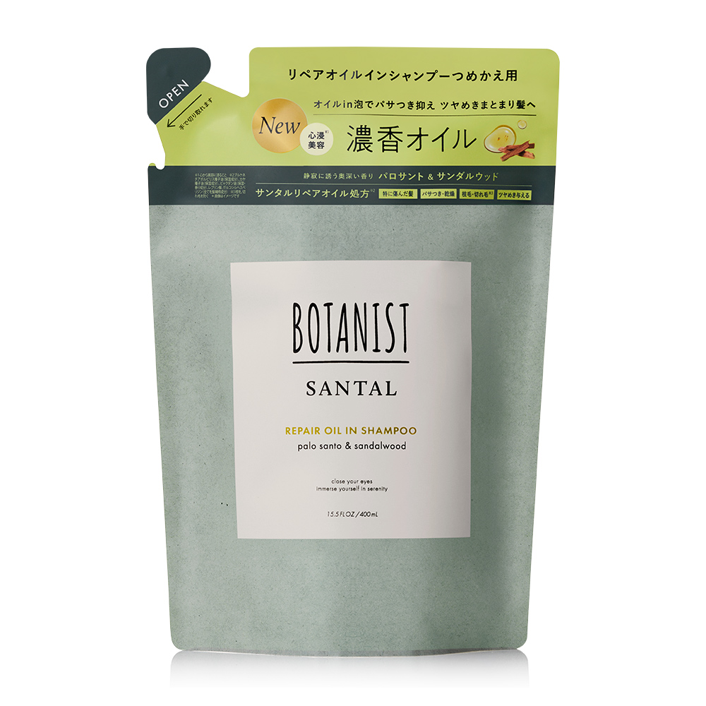 BOTANIST（ボタニスト） シャンプー 詰め替え BOTANIST SANTAL オイル