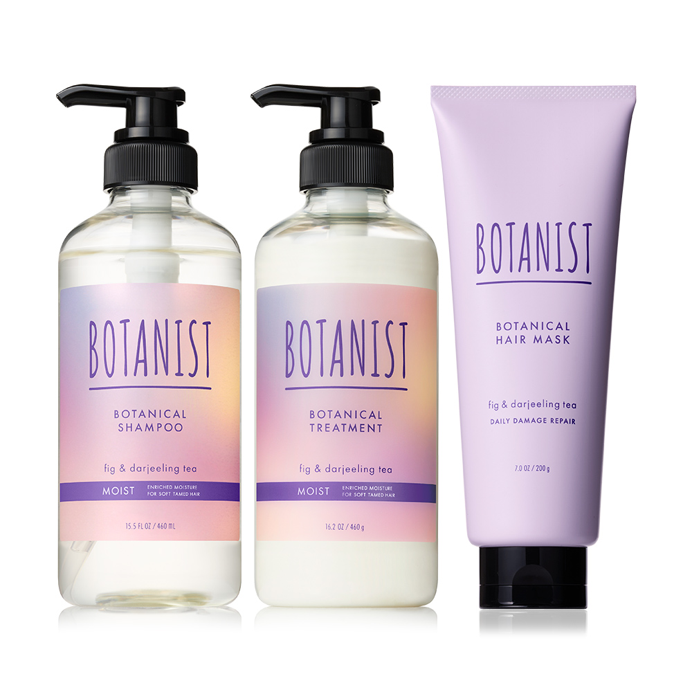 BOTANIST（ボタニスト） 【数量限定】ボタニスト フィグ ヘアケア 3点