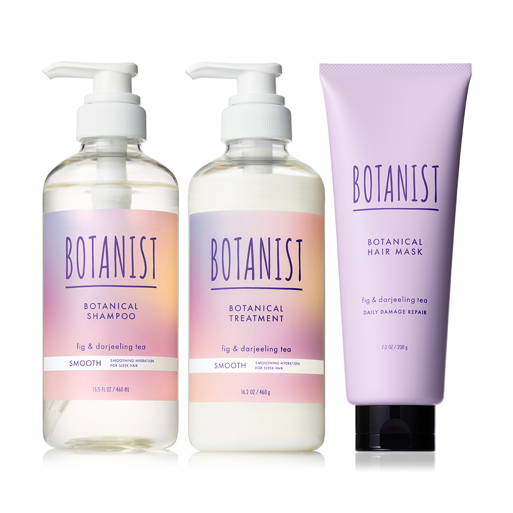 BOTANIST（ボタニスト） 【数量限定】ボタニスト フィグ ヘアケア 3点