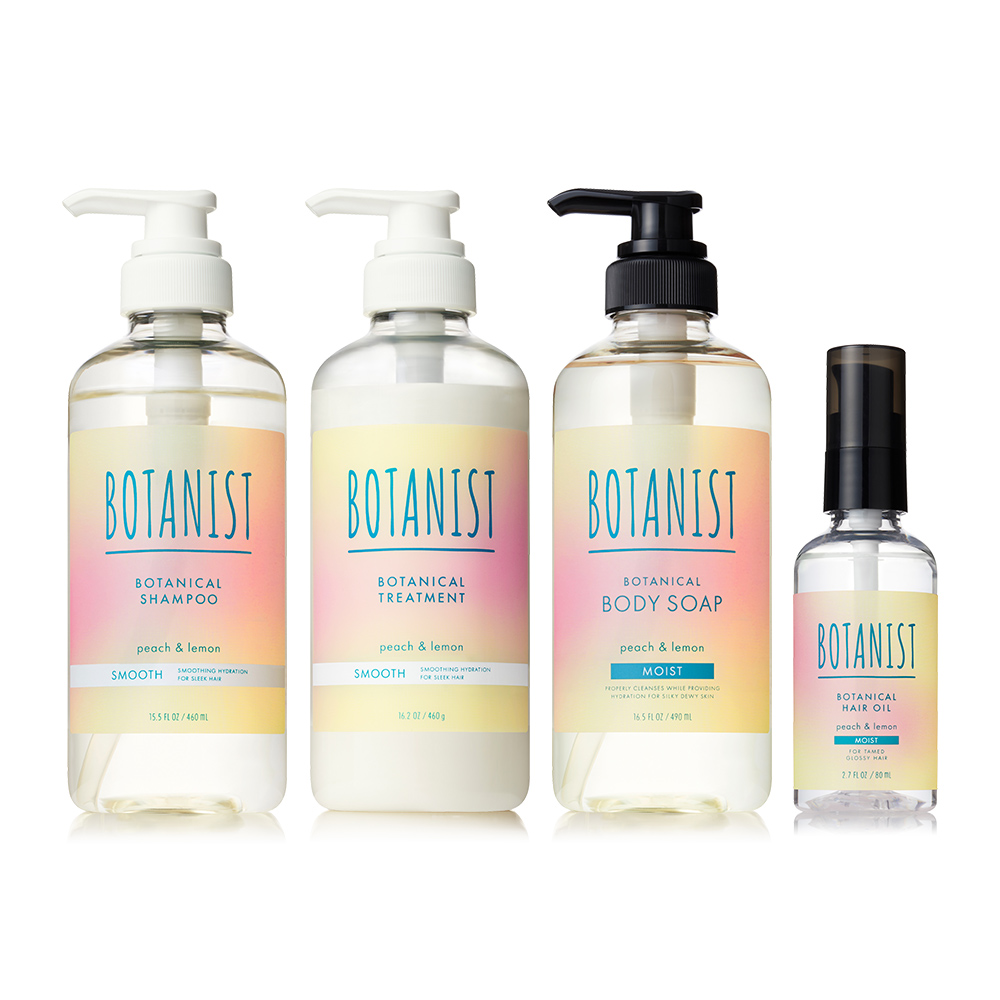早割 リフト券 シャンプー BOTANIST アウトバス 限定 夏 2025 ボタニスト 4点 シャンプー
