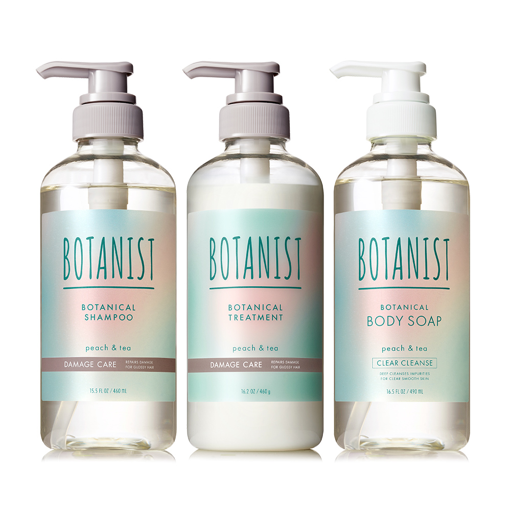 シャンプー BOTANIST ボタニスト 2024年夏限定 アイスピーチティーの香り セット ヘアケ...