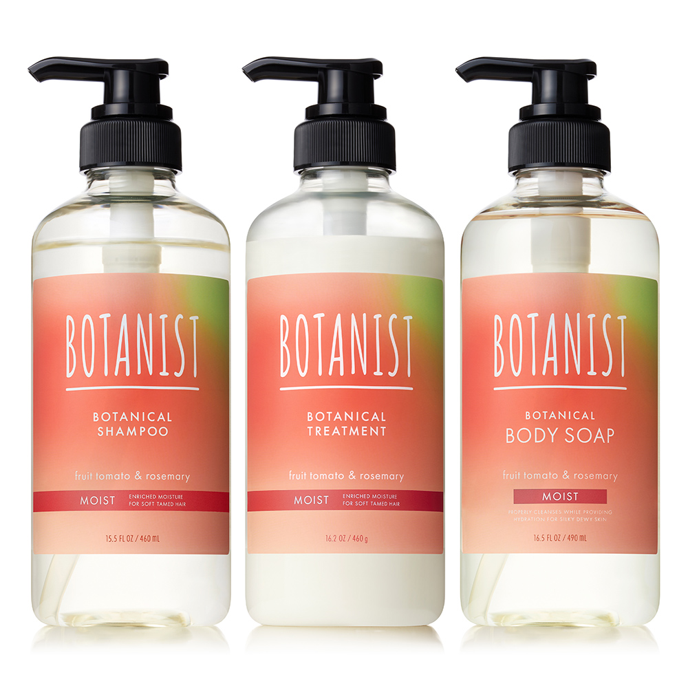 BOTANICAL シャンプーBLACK4本セット ボタニカル シャンプー & トリートメント ギフトセット