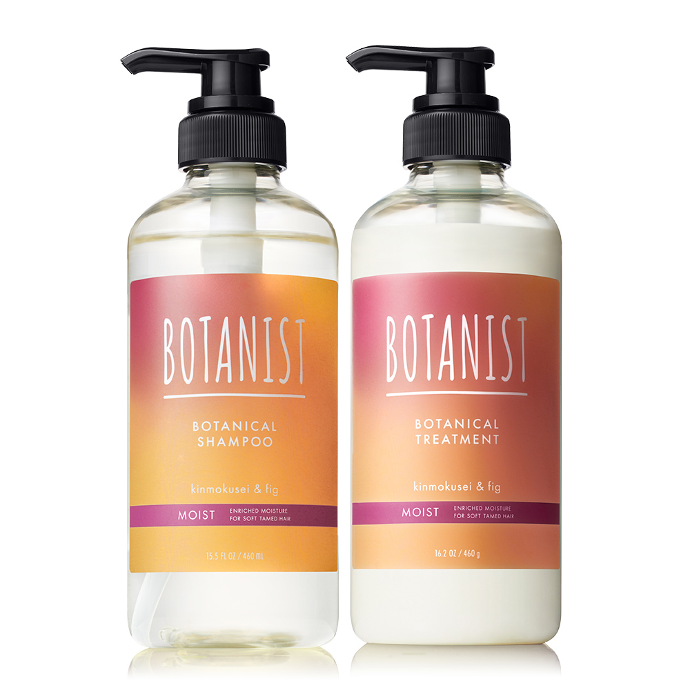 シャンプー BOTANIST ボタニスト ボタニカルシャンプーボトルセット 24年秋限定 キンモクセイ＆フィグの香り 夏限定も選べる ヘアケア  シャンプーセット : btn317 : アンドハビット - 通販 - Yahoo!ショッピング