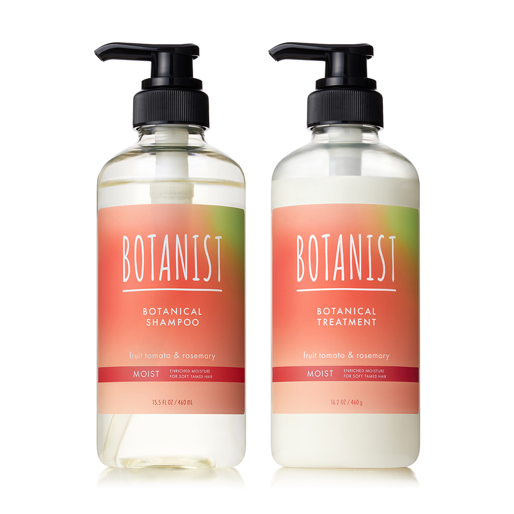 BOTANIST シャンプー メンズ ボタニスト ボタニカル ヘアケア