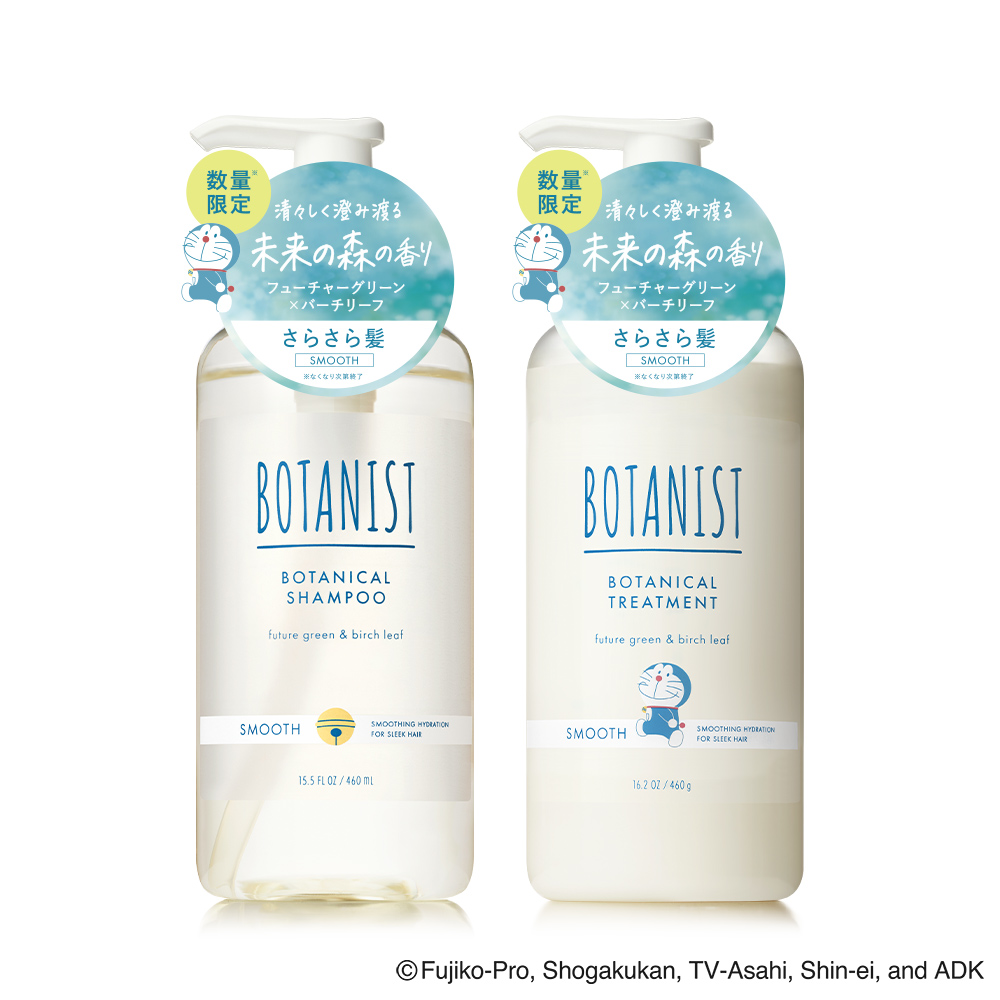 BOTANIST（ボタニスト） 【ドラえもんデザイン】シャンプー