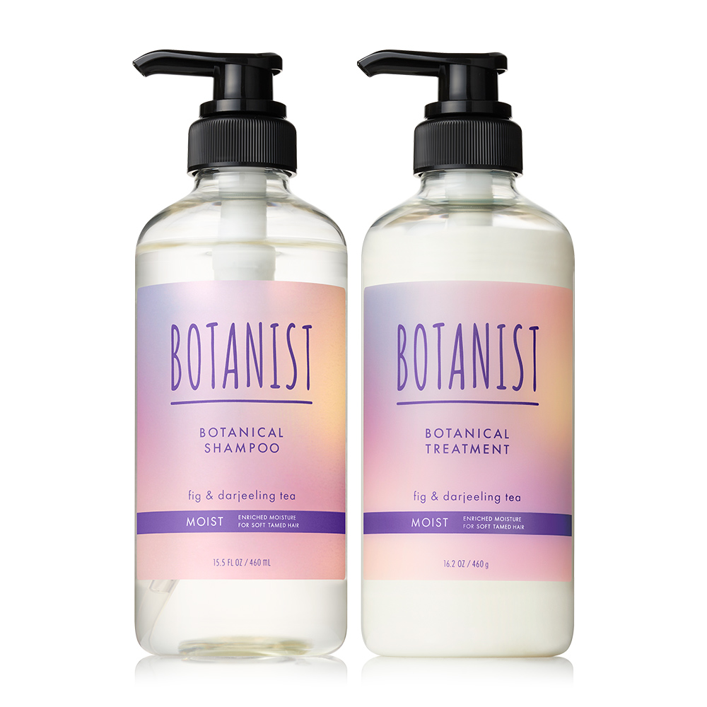 BOTANIST（ボタニスト） 【夏限定】ボタニスト シャンプーリンスセット