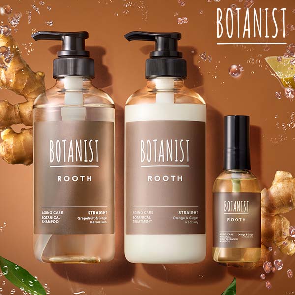 BOTANIST（ボタニスト） BOTANIST ROOTH 3点セット 地肌ケア
